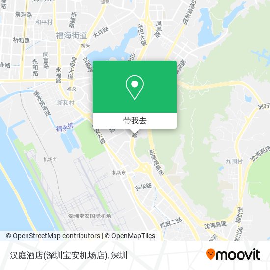 汉庭酒店(深圳宝安机场店)地图