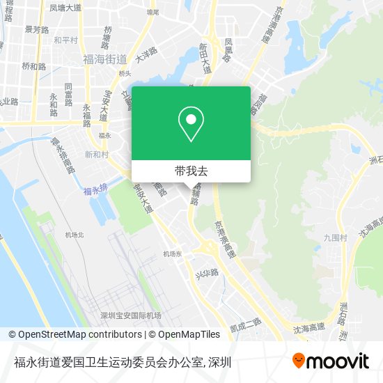 福永街道爱国卫生运动委员会办公室地图