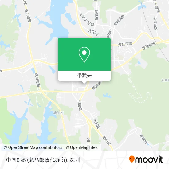 中国邮政(龙马邮政代办所)地图