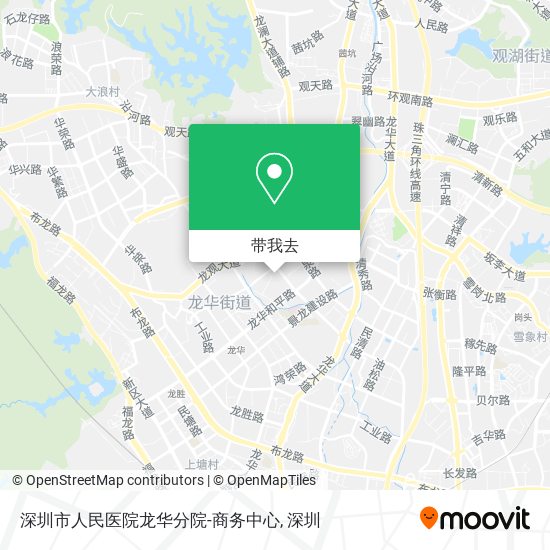 深圳市人民医院龙华分院-商务中心地图
