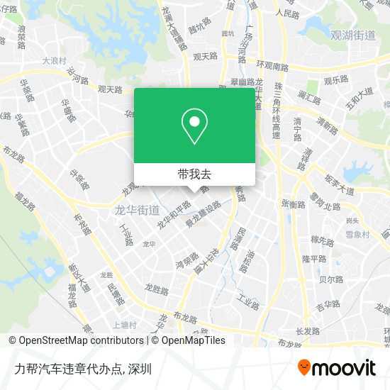 力帮汽车违章代办点地图