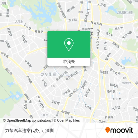 力帮汽车违章代办点地图