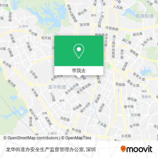 龙华街道办安全生产监督管理办公室地图