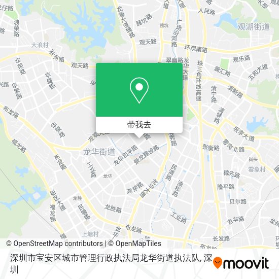 深圳市宝安区城市管理行政执法局龙华街道执法队地图