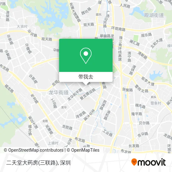 二天堂大药房(三联路)地图