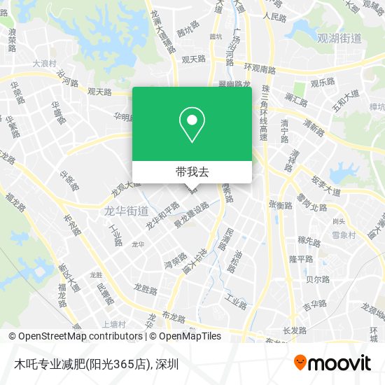 木吒专业减肥(阳光365店)地图