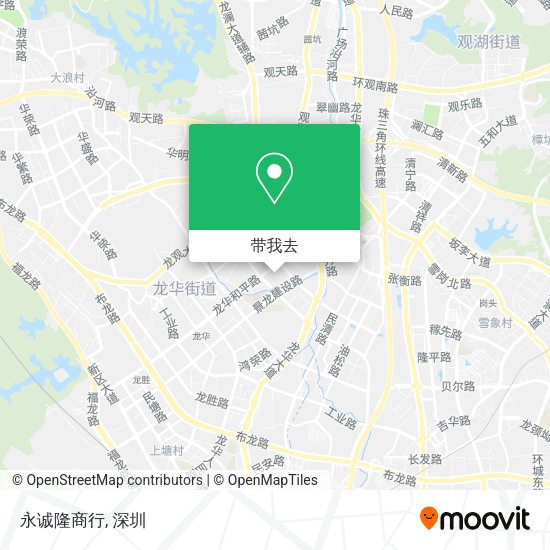 永诚隆商行地图