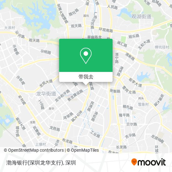 渤海银行(深圳龙华支行)地图