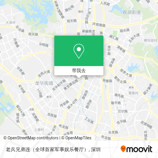 老兵兄弟连（全球首家军事娱乐餐厅）地图
