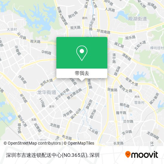 深圳市吉速连锁配送中心(NO.365店)地图