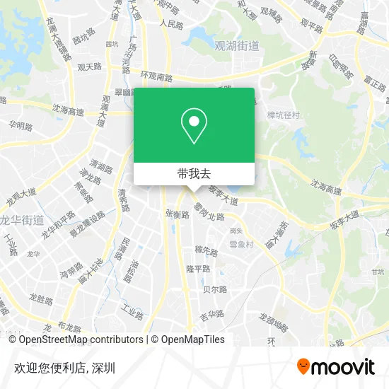 欢迎您便利店地图