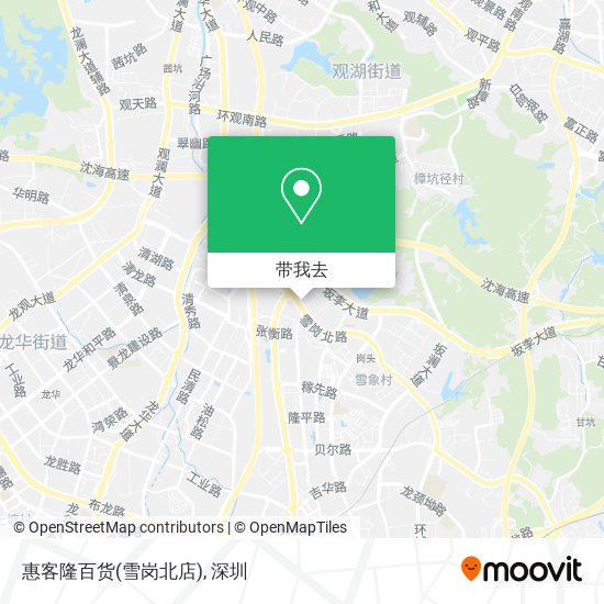 惠客隆百货(雪岗北店)地图