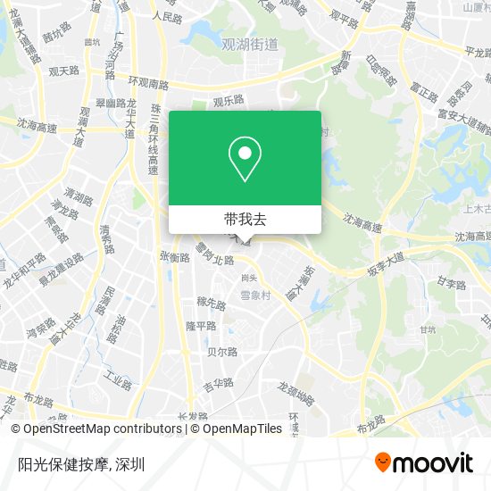 阳光保健按摩地图