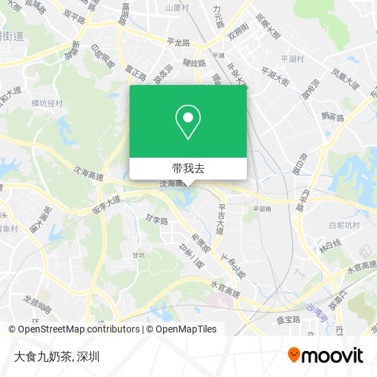 大食九奶茶地图
