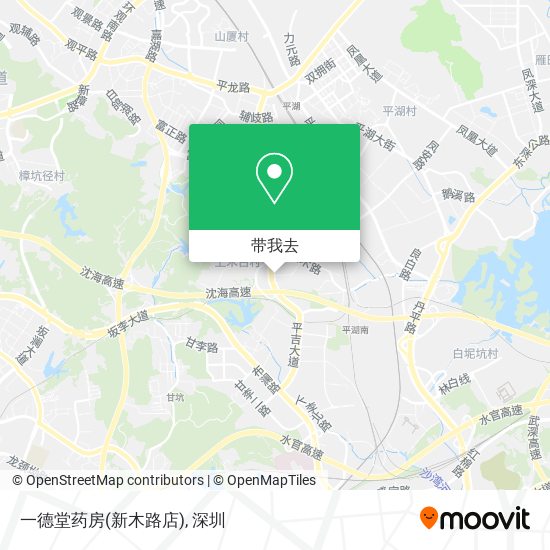 一德堂药房(新木路店)地图