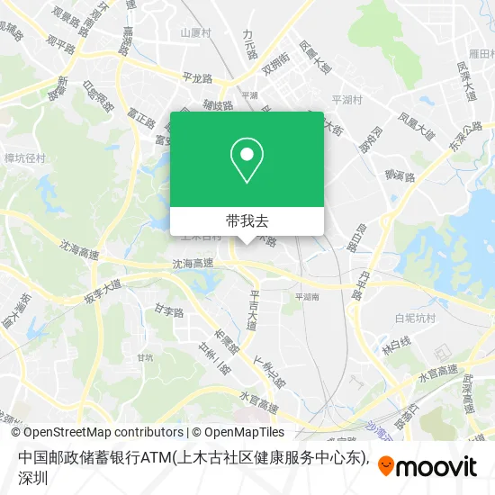 中国邮政储蓄银行ATM(上木古社区健康服务中心东)地图