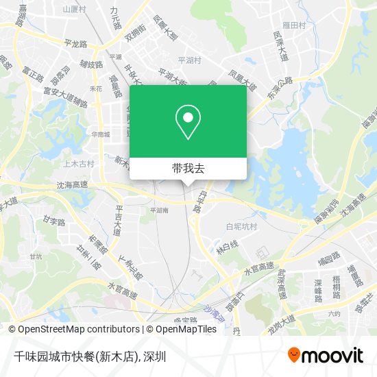 千味园城市快餐(新木店)地图