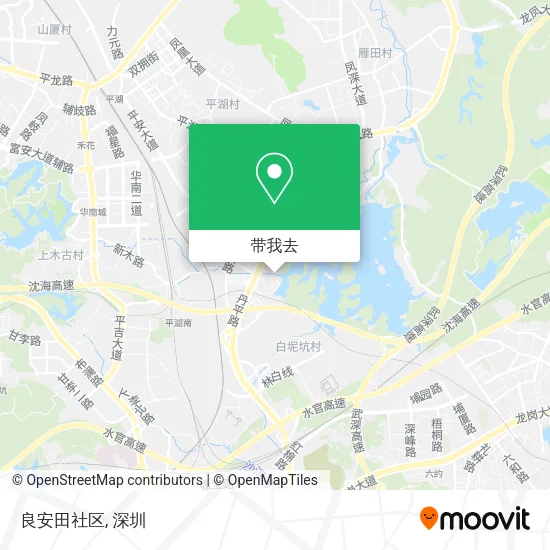 良安田社区地图