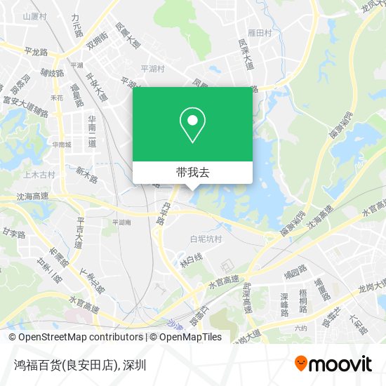 鸿福百货(良安田店)地图