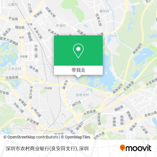 深圳市农村商业银行(良安田支行)地图