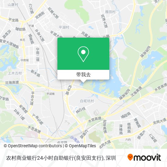 农村商业银行24小时自助银行(良安田支行)地图