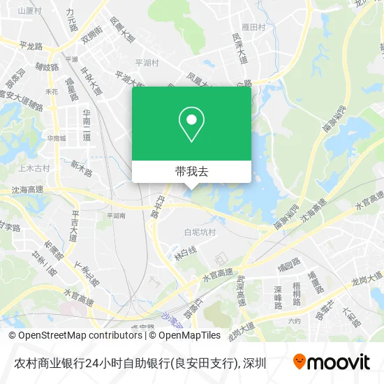 农村商业银行24小时自助银行(良安田支行)地图
