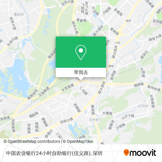 中国农业银行24小时自助银行(信义路)地图