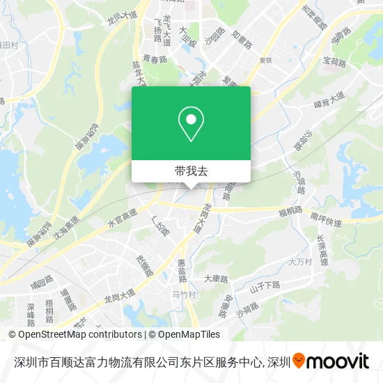 深圳市百顺达富力物流有限公司东片区服务中心地图