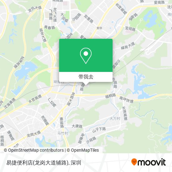 易捷便利店(龙岗大道辅路)地图