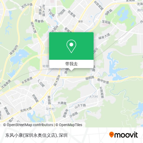东风小康(深圳永奥信义店)地图