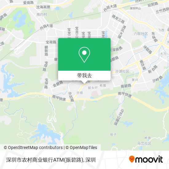深圳市农村商业银行ATM(振碧路)地图