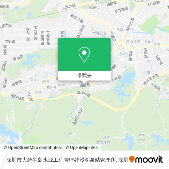 深圳市大鹏半岛水源工程管理处沙湖泵站管理所地图