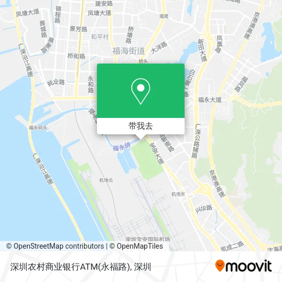 深圳农村商业银行ATM(永福路)地图