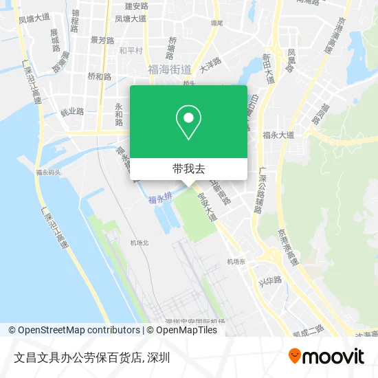 文昌文具办公劳保百货店地图