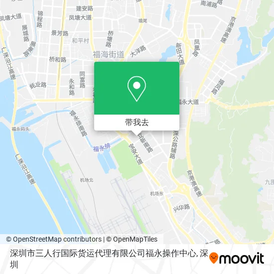 深圳市三人行国际货运代理有限公司福永操作中心地图