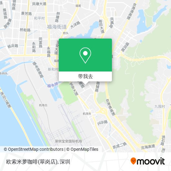 欧索米萝咖啡(翠岗店)地图