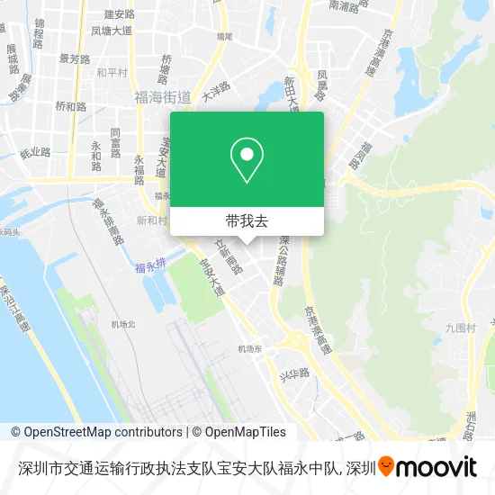 深圳市交通运输行政执法支队宝安大队福永中队地图
