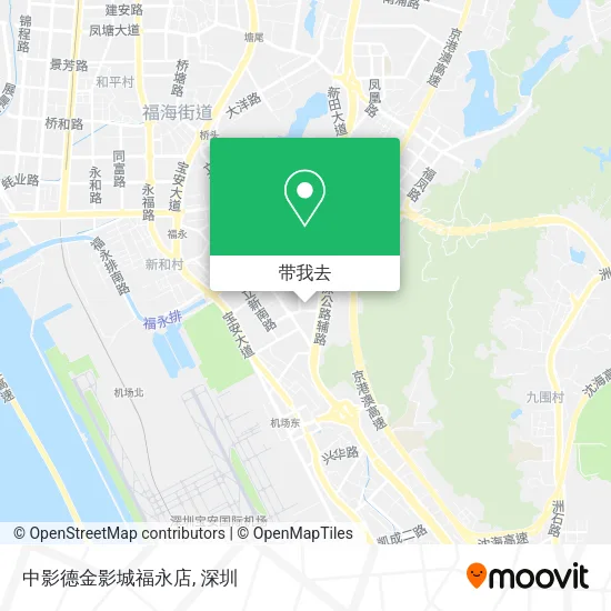 中影德金影城福永店地图