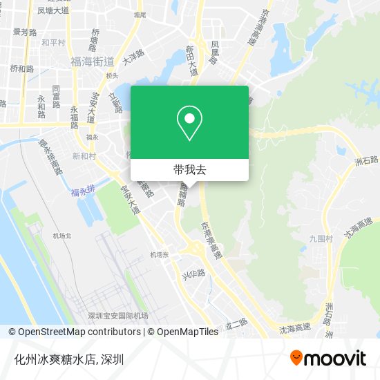 化州冰爽糖水店地图