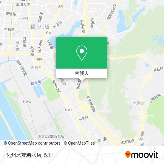化州冰爽糖水店地图