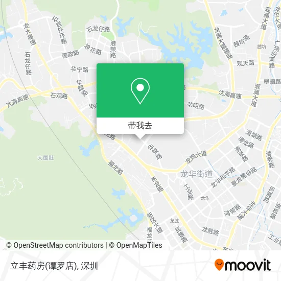 立丰药房(谭罗店)地图