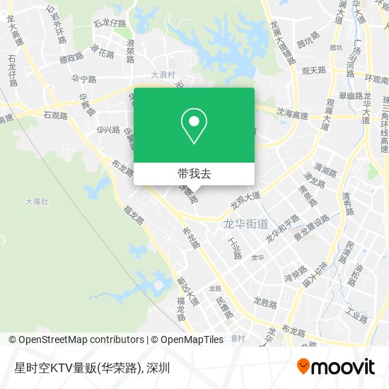 星时空KTV量贩(华荣路)地图