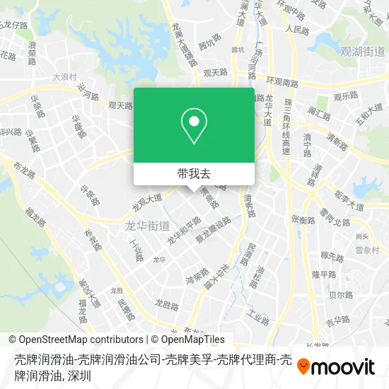 壳牌润滑油-壳牌润滑油公司-壳牌美孚-壳牌代理商-壳牌润滑油地图