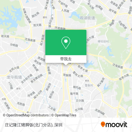 庄记隆江猪脚饭(北门分店)地图
