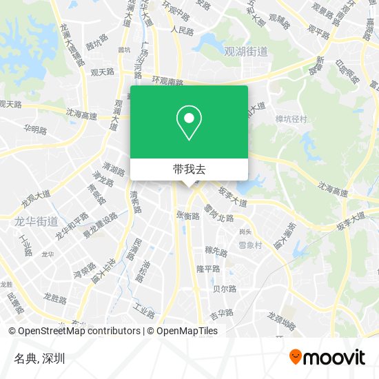 名典地图