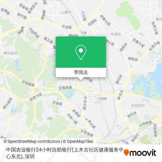 中国农业银行24小时自助银行(上木古社区健康服务中心东北)地图