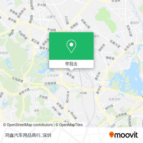 同鑫汽车用品商行地图