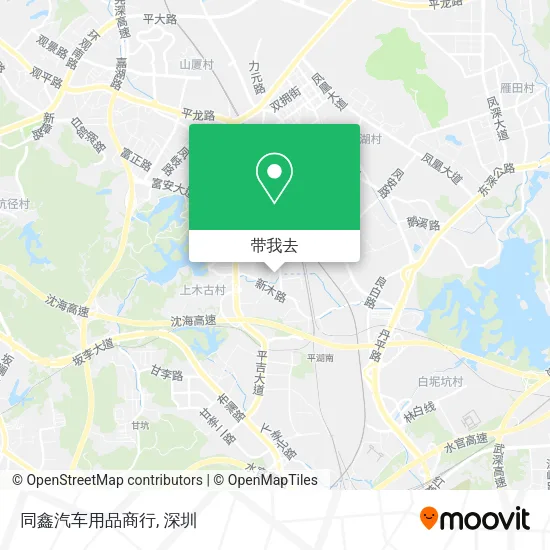 同鑫汽车用品商行地图