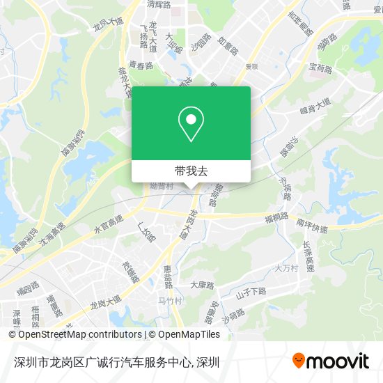 深圳市龙岗区广诚行汽车服务中心地图