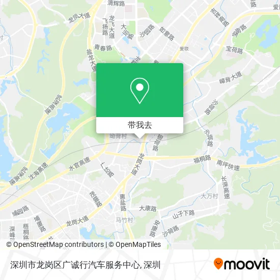 深圳市龙岗区广诚行汽车服务中心地图